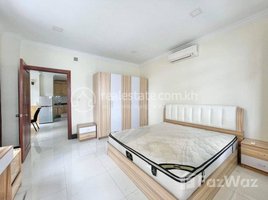 Studio Condo for rent at SERVICE APARTMENT one Bedroom Apartment for Rent with fully-furnish, Gym ,Swimming Pool in Phnom Penh-TTP, Tuol Tumpung Ti Muoy