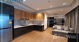 មានបន្ទប់ទំនេរនៅ 1 Bedroom Apartment For Rent - Tonle Bassac