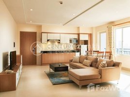 2 Bedroom Condo for rent at Daily comfortable room for rent , Voat Phnum