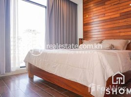 1 Bedroom Apartment for rent at Lovely Studio Apartment for Rent in Tonle Bassac 50㎡ 600USD$, Voat Phnum, Doun Penh, Phnom Penh