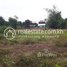  Land for sale in Prey Nheat, Kong Pisei, Prey Nheat