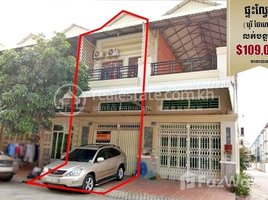 4 Bedroom Condo for sale at Flat (Flat E0,E1) at Borey Thaiheng (Kork Klang) Khan Sen Sok need to sell urgently, Stueng Mean Chey