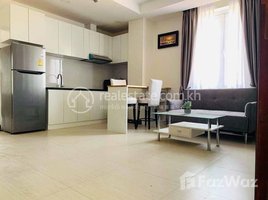 1 Bedroom Condo for rent at One bedroom for rent near Tuol tompong, Tuol Tumpung Ti Pir