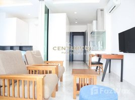 1 Bedroom Apartment for sale at J Tower Condo, Boeng Keng Kang Ti Muoy, Chamkar Mon