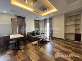 Studio Apartment for rent at Service apartment unit available, Veal Vong