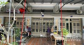 Available Units at 🏦ផ្ទះល្វែងលក់បន្ទាន់នៅ សង្កាត់ចោមចៅ៣ ខណ្ឌពោធិ៍សែនជ័យ Urgent sale (Negotiable), ABA Loan Available (@6.5% p.a. up to 25 Years repayment term)