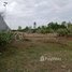  Land for sale in Phnum Sruoch, Kampong Speu, Dambouk Rung, Phnum Sruoch