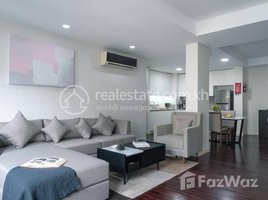 2 Bedroom Apartment for rent at 2 bedroom for rent near wat phnom, Voat Phnum