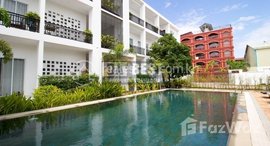 មានបន្ទប់ទំនេរនៅ 2 Bedroom Apartment for Rent with Swimming pool in Siem Reap- Svay Dangkum