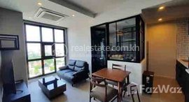 មានបន្ទប់ទំនេរនៅ Modern 1 Bedroom Condominium for rent in Boeung Keng Kang 1 area, Phnom Penh.