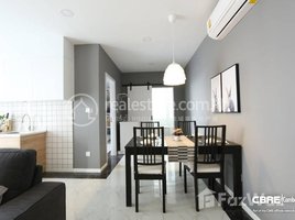2 បន្ទប់គេង អាផាតមិន for rent at Beautiful 2Bedroom service apartment for rent in BKK1, សង្កាត់២