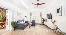 មានបន្ទប់ទំនេរនៅ Spacious 3 Bedroom Serviced Apartment for Rent in BKK1
