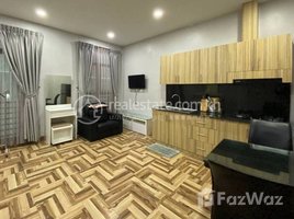 1 បន្ទប់គេង អាផាតមិន for rent at Apartment for rent, Rental fee 租金: 320$/month (Can negotiation), Boeng Keng Kang Ti Bei