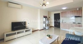 Available Units at 1-Bedroom Condo for Sale I Bali 3