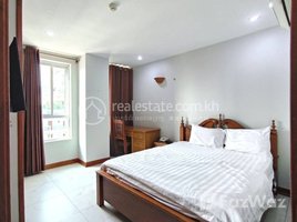 2 បន្ទប់គេង អាផាតមិន for rent at 2 Bedroom for rent BKK3, Tuol Svay Prey Ti Muoy, ចំការមន, ភ្នំពេញ, កម្ពុជា