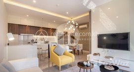 មានបន្ទប់ទំនេរនៅ 2 Bedroom Serviced Apartment For Rent - Chroy Changvar, Phnom Penh