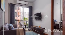 មានបន្ទប់ទំនេរនៅ Rentex: 2 Bedroom Apartment for Rent in Toul Tum pong-1 (Chamkarmon), 