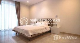 មានបន្ទប់ទំនេរនៅ One bedroom for rent at Embassy bkk1