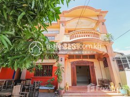 10 Bedroom Villa for rent in Siem Reap, Svay Dankum, Krong Siem Reap, Siem Reap