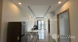 Available Units at Condo for sale