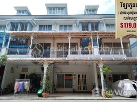4 Bedroom Villa for sale in Cambodia, Boeng Tumpun, Mean Chey, Phnom Penh, Cambodia