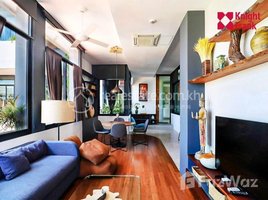 1 Bedroom Apartment for rent at Phnom Penh's Most Luxurious Serviced Apartment For Rent, Tonle Basak