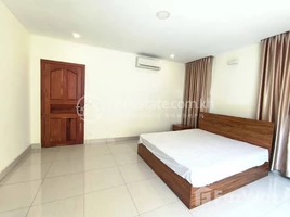 1 Bedroom Apartment for rent at One Bedroom for Lease in, Tuol Svay Prey Ti Muoy, Chamkar Mon, Phnom Penh