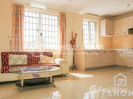 2 Bedroom Apartment for rent at Lovely 2Bedrooms Apartment for Rent in Tonle Bassac 75㎡ 1,100USD$, Voat Phnum