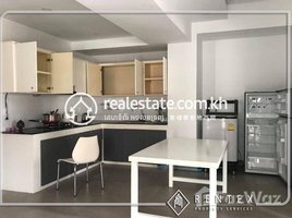 1 បន្ទប់គេង អាផាតមិន for rent at 1 bedroom Apartment for rent BKK-3, Boeng Keng Kang Ti Muoy