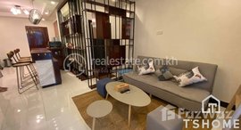 មានបន្ទប់ទំនេរនៅ TS110F - Modern Style 2 Bedrooms Apartment for Rent in Toul Tompoung area