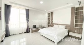 Available Units at One Bedroom for rent at Pram[i Makara