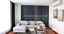 មានបន្ទប់ទំនេរនៅ Rent Phnom Penh Chamkarmon BKK1 2Rooms 60㎡ $1300