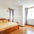 1 បន្ទប់គេង អាផាតមិន for rent at Russian Market | 1 Bedroom Apartment For Rent In Tuol Tom Poung, Tuol Tumpung Ti Muoy