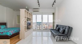 មានបន្ទប់ទំនេរនៅ Gorgeous Studio Apartment for Rent in Beoung Tumpun