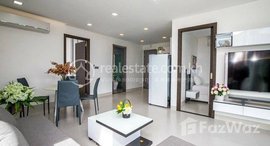 មានបន្ទប់ទំនេរនៅ Two bedroom for rent at Tonlebasaa