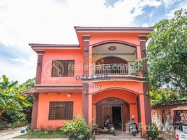 7 Bedroom House for sale in ANM Khmer Market, Svay Dankum, Sala Kamreuk