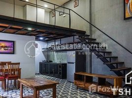 1 Bedroom Apartment for rent at TS1163B - Duplex Style 1 Bedroom for Rent in Boeung Tompun area, Tonle Basak