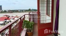 Available Units at 2BEDOOM SERVICE APARTMENT FOR RENT IN DAUN PENH