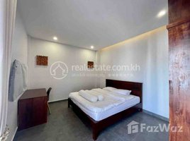 1 បន្ទប់គេង ខុនដូ for rent at One bedroom for rent at Bkk3, Boeng Keng Kang Ti Bei