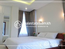 1 បន្ទប់គេង អាផាតមិន for rent at 1 Bedroom Apartment For Rent - Toul Tumpong 1, Tuol Tumpung Ti Muoy
