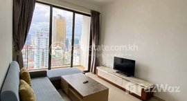 Available Units at NICE ONE BEDROOM FOR RENT AT BKK1