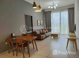 Studio Condo for rent at One bedroom apartment for rent, Boeng Keng Kang Ti Muoy