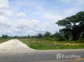  Land for sale in Banteay Meanchey, Ou Sampoar, Malai, Banteay Meanchey