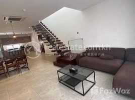 4 Bedroom Condo for rent at 4 BEDROOMS SERVICE APARTMENT FOR RENT IN BKK2, Tuol Svay Prey Ti Muoy