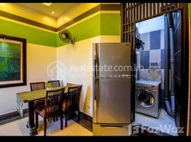2 បន្ទប់គេង ខុនដូ for rent at Best two bedroom for rent at Central market, Phsar Chas
