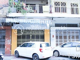 3 Bedroom Shophouse for rent in Preah Ket Mealea Hospital, Srah Chak, Voat Phnum