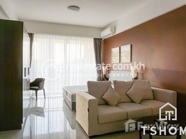 ស្ទូឌីយោ ខុនដូ for rent at Spacious Studio Room for Rent in Beng Reang Area, Voat Phnum, ដូនពេញ