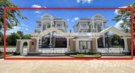 Available Units at Borey Peng Huoth: The Star Platinum Eco Melody