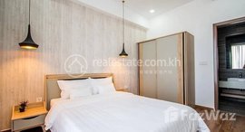 Available Units at BKK | 1 Fancy Bedroom Condominium For Rent In Beong Keng Kang III