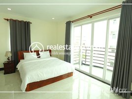 1 បន្ទប់គេង ខុនដូ for rent at 1Bedroom Apartment for Rent-(BKK2), សង្កាត់ទន្លេបាសាក់, ចំការមន, ភ្នំពេញ, កម្ពុជា
